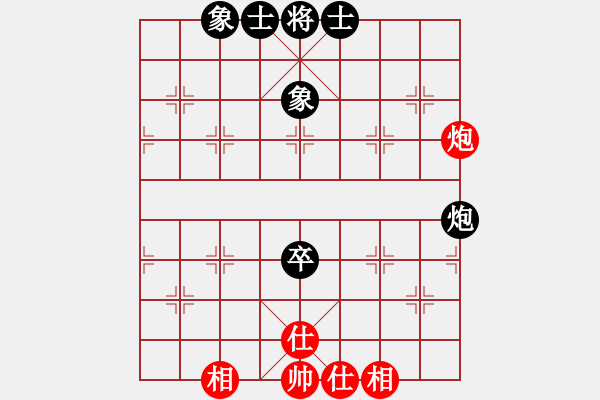 象棋棋谱图片：R8 16 杨嘉烨 先和 许鲁斌.xqf - 步数：93 