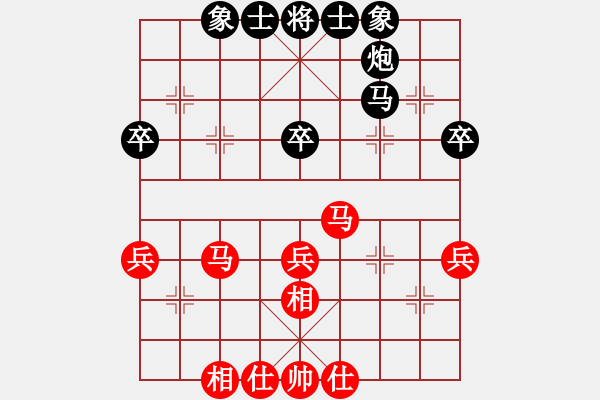 象棋棋譜圖片：向有權(quán) 先和 李進(jìn) - 步數(shù)：44 