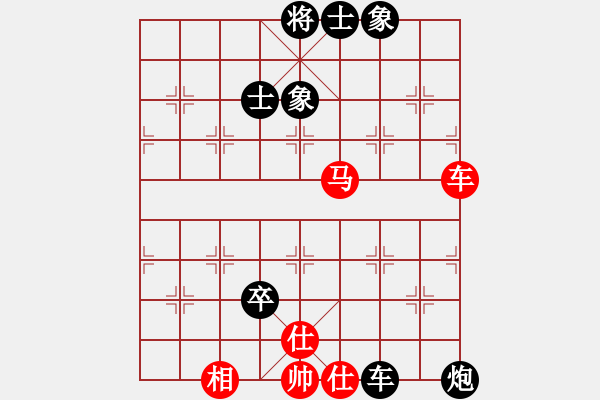 象棋棋譜圖片：上海浦東花木廣洋 陳富杰 和 河南啟福 黨斐 - 步數(shù)：130 