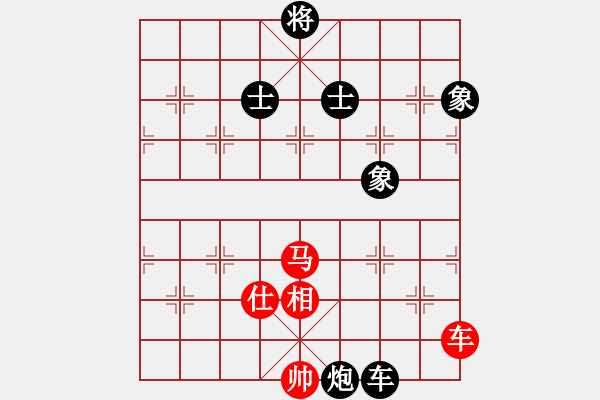 象棋棋譜圖片：上海浦東花木廣洋 陳富杰 和 河南啟福 黨斐 - 步數(shù)：149 