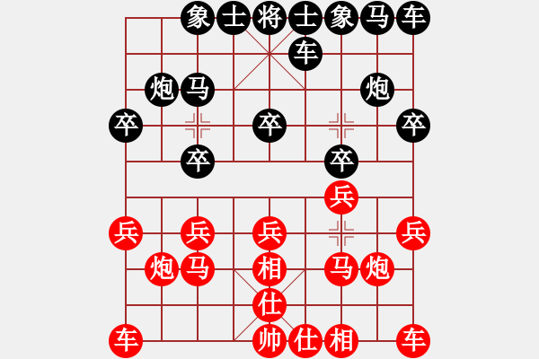 象棋棋譜圖片：紅勝_中國象棋-雷電模擬器_BUGCHESS_AVX2_91步_20231214232434586.xqf - 步數(shù)：10 