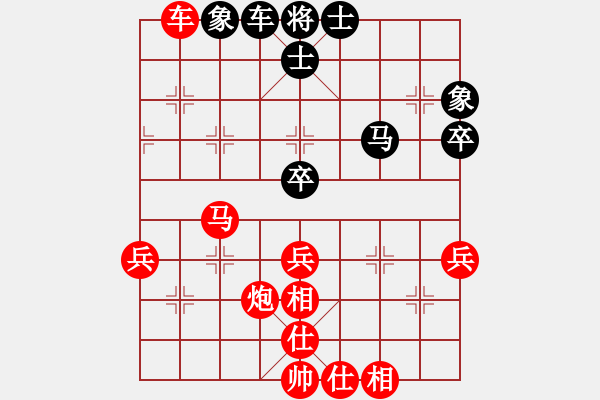 象棋棋譜圖片：紅勝_中國象棋-雷電模擬器_BUGCHESS_AVX2_91步_20231214232434586.xqf - 步數(shù)：50 