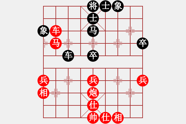 象棋棋譜圖片：紅勝_中國象棋-雷電模擬器_BUGCHESS_AVX2_91步_20231214232434586.xqf - 步數(shù)：60 