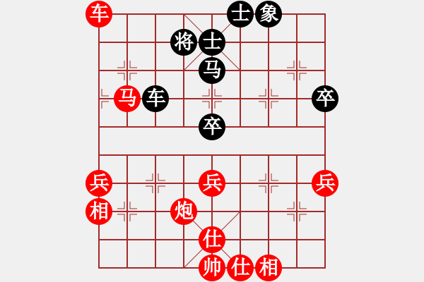 象棋棋譜圖片：紅勝_中國象棋-雷電模擬器_BUGCHESS_AVX2_91步_20231214232434586.xqf - 步數(shù)：70 