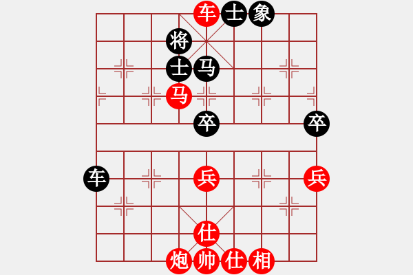 象棋棋譜圖片：紅勝_中國象棋-雷電模擬器_BUGCHESS_AVX2_91步_20231214232434586.xqf - 步數(shù)：90 