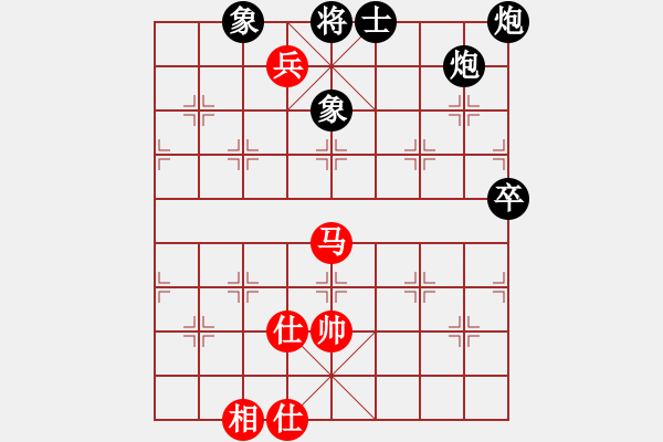 象棋棋譜圖片：zzxxzubc(電神)-負(fù)-天山幽蘭(無極) - 步數(shù)：120 