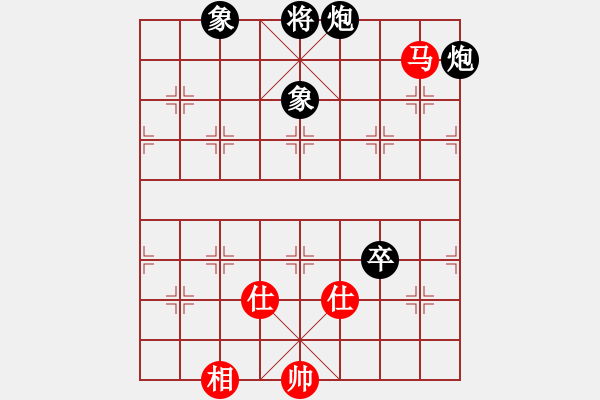 象棋棋譜圖片：zzxxzubc(電神)-負(fù)-天山幽蘭(無極) - 步數(shù)：140 