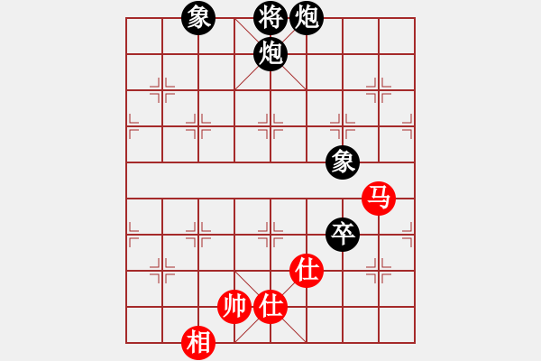 象棋棋譜圖片：zzxxzubc(電神)-負(fù)-天山幽蘭(無極) - 步數(shù)：150 