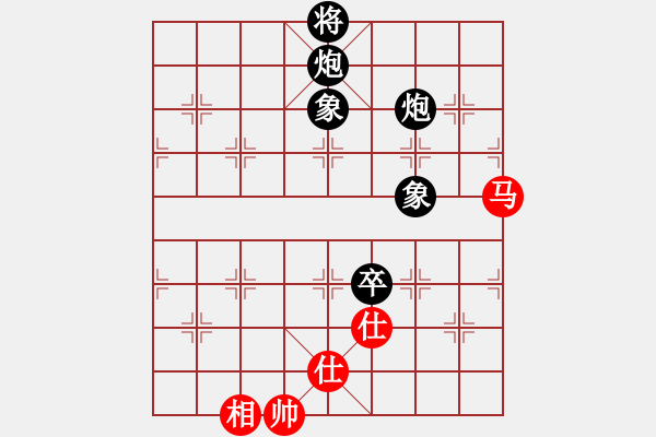 象棋棋譜圖片：zzxxzubc(電神)-負(fù)-天山幽蘭(無極) - 步數(shù)：160 