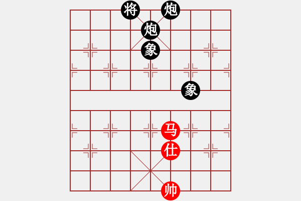 象棋棋譜圖片：zzxxzubc(電神)-負(fù)-天山幽蘭(無極) - 步數(shù)：200 