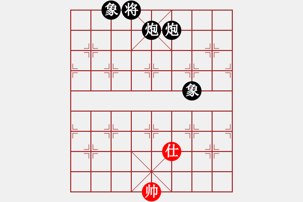 象棋棋譜圖片：zzxxzubc(電神)-負(fù)-天山幽蘭(無極) - 步數(shù)：210 