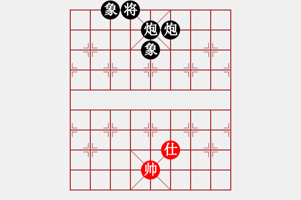 象棋棋譜圖片：zzxxzubc(電神)-負(fù)-天山幽蘭(無極) - 步數(shù)：212 