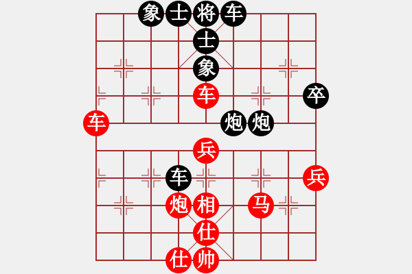 象棋棋譜圖片：zzxxzubc(電神)-負(fù)-天山幽蘭(無極) - 步數(shù)：60 