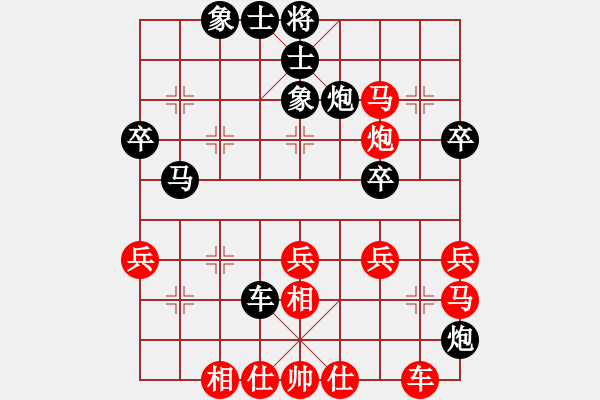 象棋棋譜圖片：無錯書[紅] -VS- 神棍老中醫(yī)[黑] - 步數(shù)：50 