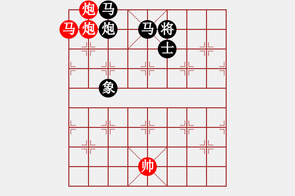 象棋棋譜圖片：絕妙棋局2262 - 步數(shù)：40 