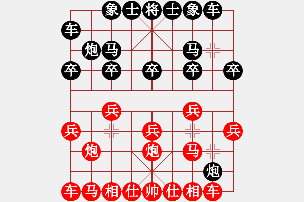 象棋棋譜圖片：2021.4.4.6全民象棋五分鐘先勝進(jìn)士 - 步數(shù)：10 