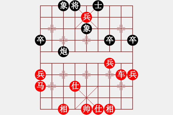 象棋棋譜圖片：2021.4.4.6全民象棋五分鐘先勝進(jìn)士 - 步數(shù)：49 