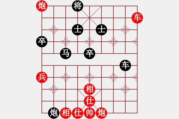 象棋棋譜圖片：云中龍(天罡)-負(fù)-月夢(電神) - 步數(shù)：100 