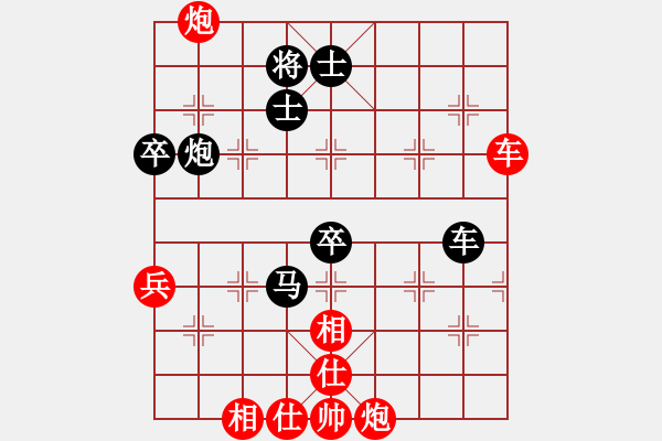 象棋棋譜圖片：云中龍(天罡)-負(fù)-月夢(電神) - 步數(shù)：110 