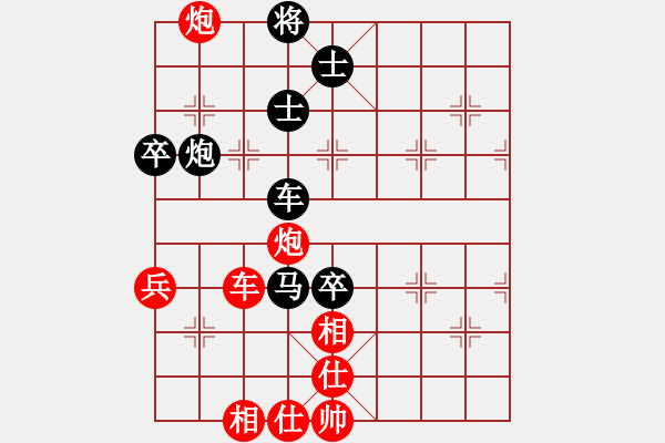 象棋棋譜圖片：云中龍(天罡)-負(fù)-月夢(電神) - 步數(shù)：120 