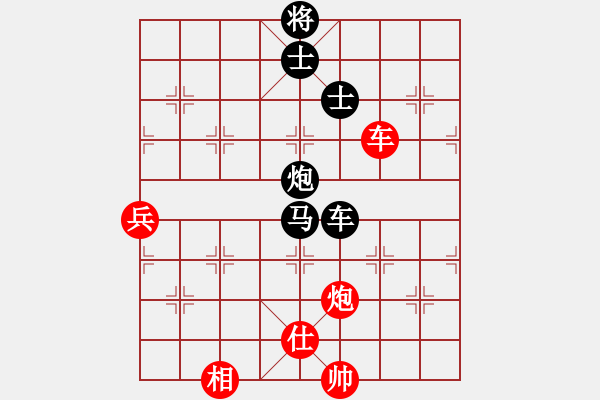 象棋棋譜圖片：云中龍(天罡)-負(fù)-月夢(電神) - 步數(shù)：160 