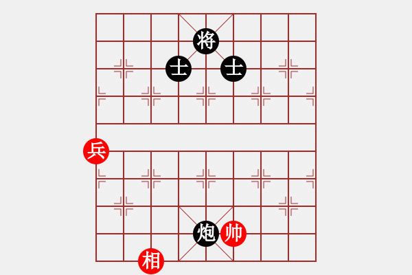 象棋棋譜圖片：云中龍(天罡)-負(fù)-月夢(電神) - 步數(shù)：170 