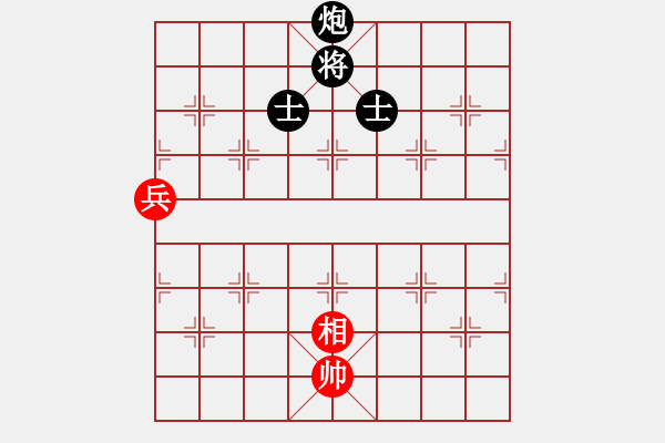 象棋棋譜圖片：云中龍(天罡)-負(fù)-月夢(電神) - 步數(shù)：180 