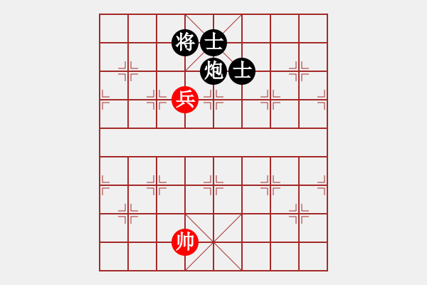 象棋棋譜圖片：云中龍(天罡)-負(fù)-月夢(電神) - 步數(shù)：190 