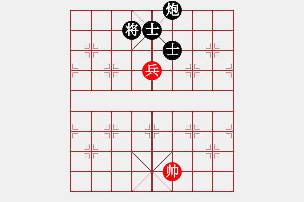 象棋棋譜圖片：云中龍(天罡)-負(fù)-月夢(電神) - 步數(shù)：200 