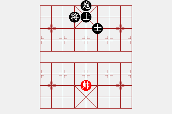 象棋棋譜圖片：云中龍(天罡)-負(fù)-月夢(電神) - 步數(shù)：210 