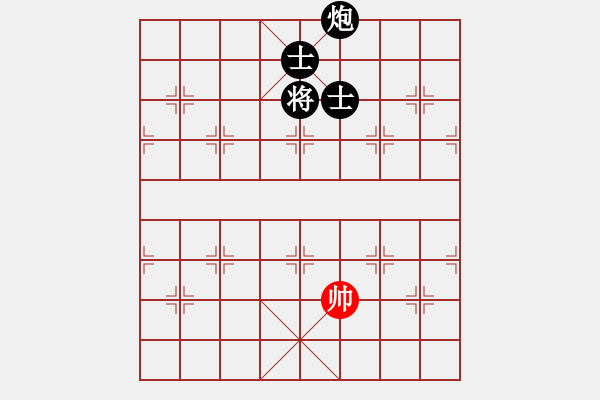 象棋棋譜圖片：云中龍(天罡)-負(fù)-月夢(電神) - 步數(shù)：216 