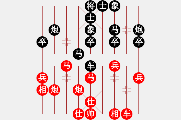 象棋棋譜圖片：云中龍(天罡)-負(fù)-月夢(電神) - 步數(shù)：40 