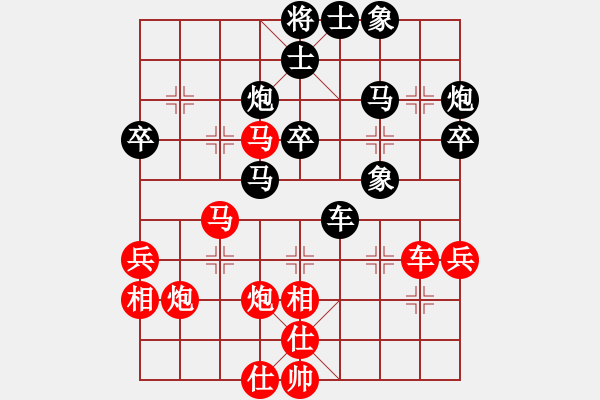 象棋棋譜圖片：云中龍(天罡)-負(fù)-月夢(電神) - 步數(shù)：50 