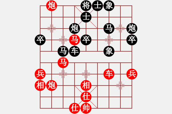 象棋棋譜圖片：云中龍(天罡)-負(fù)-月夢(電神) - 步數(shù)：60 