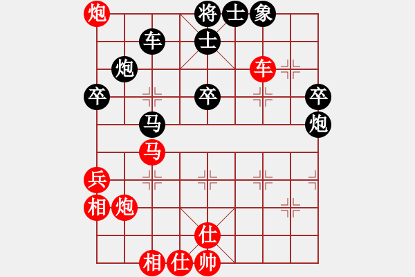 象棋棋譜圖片：云中龍(天罡)-負(fù)-月夢(電神) - 步數(shù)：70 