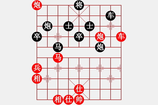 象棋棋譜圖片：云中龍(天罡)-負(fù)-月夢(電神) - 步數(shù)：80 