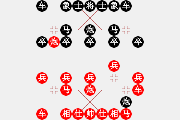 象棋棋譜圖片：夢群，飄絮＆夢[紅] -VS- 嘉加[黑] - 步數(shù)：10 