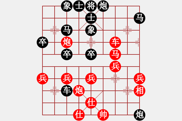 象棋棋譜圖片：夢群，飄絮＆夢[紅] -VS- 嘉加[黑] - 步數(shù)：50 