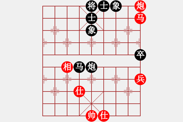 象棋棋譜圖片：太湖美啊(地煞)-和-齊魯劍俠(北斗) - 步數(shù)：110 