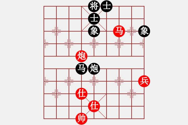 象棋棋譜圖片：太湖美啊(地煞)-和-齊魯劍俠(北斗) - 步數(shù)：120 