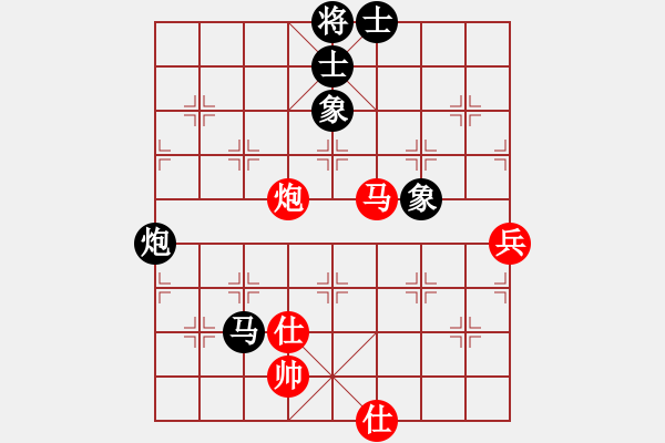 象棋棋譜圖片：太湖美啊(地煞)-和-齊魯劍俠(北斗) - 步數(shù)：127 