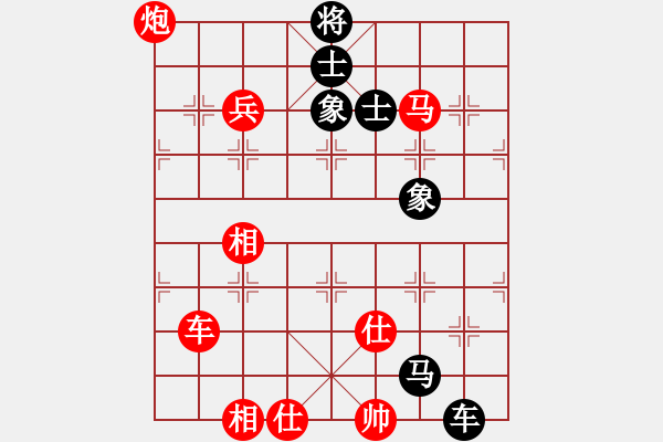 象棋棋谱图片：木人(4段)-胜-蓝工(2段) - 步数：100 