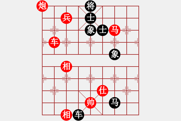 象棋棋谱图片：木人(4段)-胜-蓝工(2段) - 步数：110 