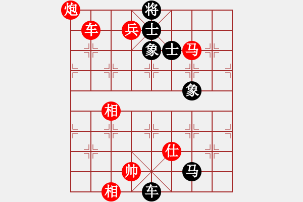 象棋棋谱图片：木人(4段)-胜-蓝工(2段) - 步数：117 
