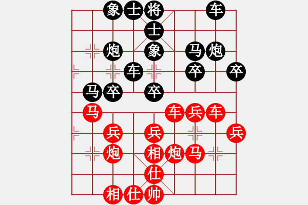 象棋棋谱图片：木人(4段)-胜-蓝工(2段) - 步数：30 