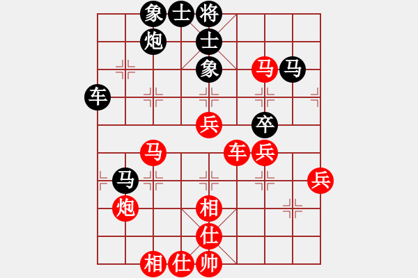 象棋棋谱图片：木人(4段)-胜-蓝工(2段) - 步数：60 