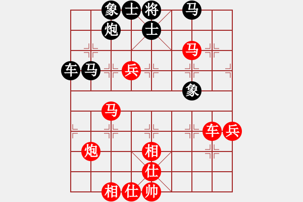 象棋棋谱图片：木人(4段)-胜-蓝工(2段) - 步数：70 