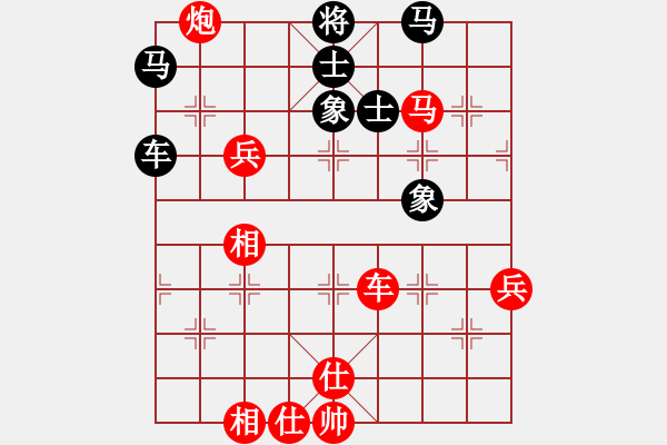象棋棋谱图片：木人(4段)-胜-蓝工(2段) - 步数：80 