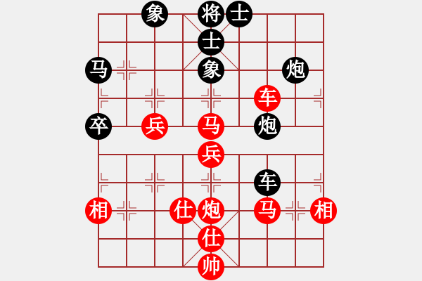 象棋棋譜圖片：經(jīng)典名局(6段)-負-弈境聯(lián)賽陸(5r) - 步數(shù)：100 