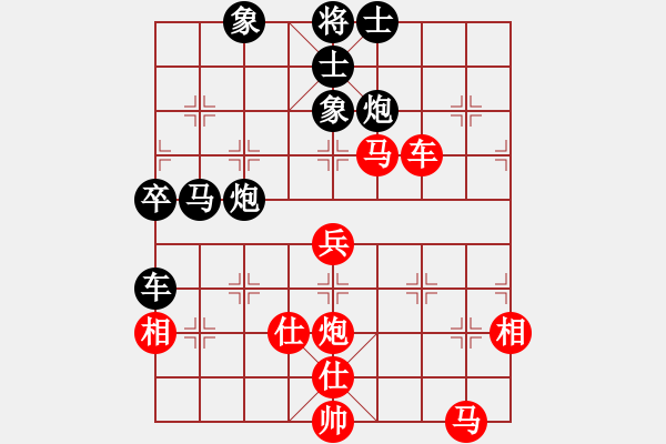 象棋棋譜圖片：經(jīng)典名局(6段)-負-弈境聯(lián)賽陸(5r) - 步數(shù)：110 